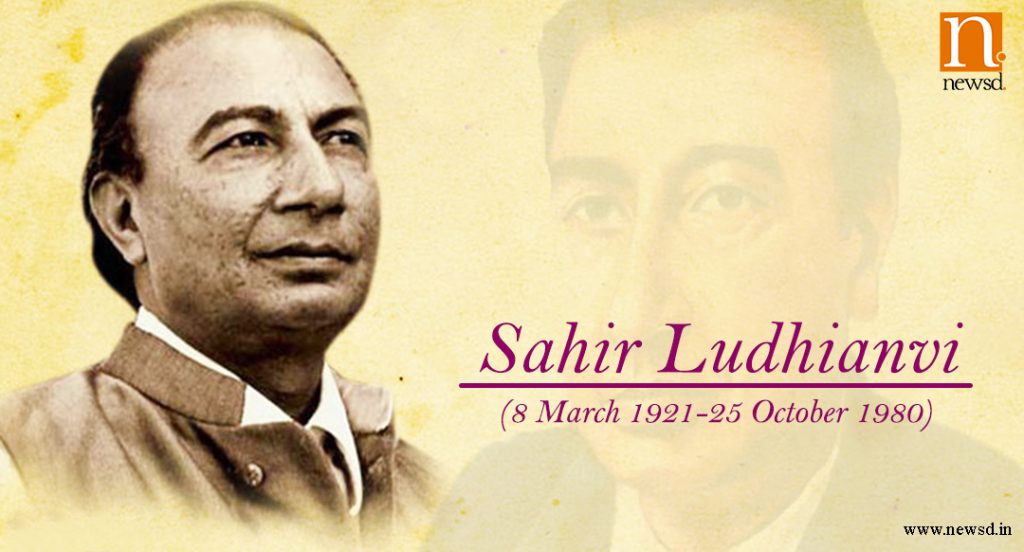 Remembering Sahir Ludhianvi through his 10 best songs