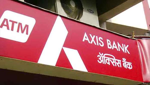 Axis Bank Q1 net profit