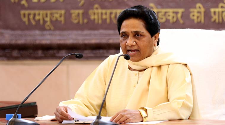 BSP supremo Mayawati confirms break-up with Samajwadi Party, terms it temporary