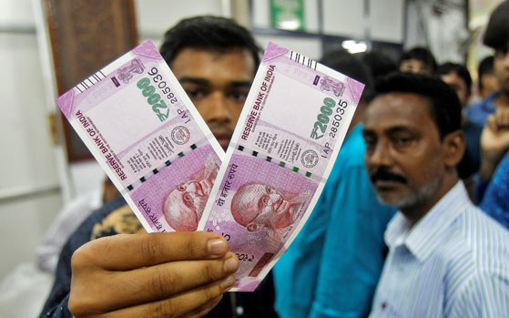 RBI new rules for defective notes refund