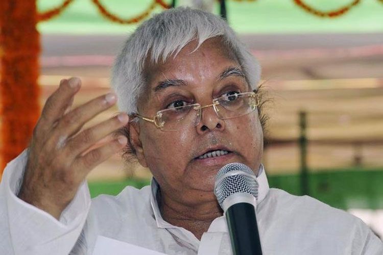 Lalu Prasad Yadav writes letter from jail, asks people to save democracy and constitution