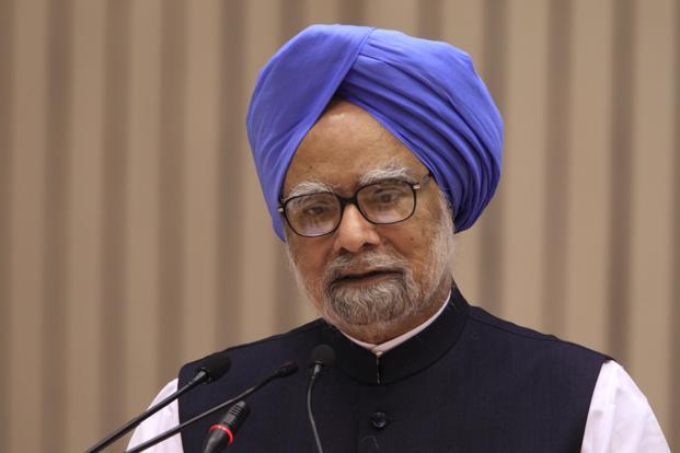 Full speech of Manmohan Singh at the valedictory function of national conference on “Towards Peace, Harmony and Happiness: Transition to Transformation”