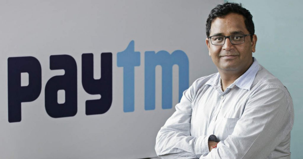 Paytm files draft papers for Rs 16,600 cr IPO with SEBI; Antfin to sell 5 pc stake