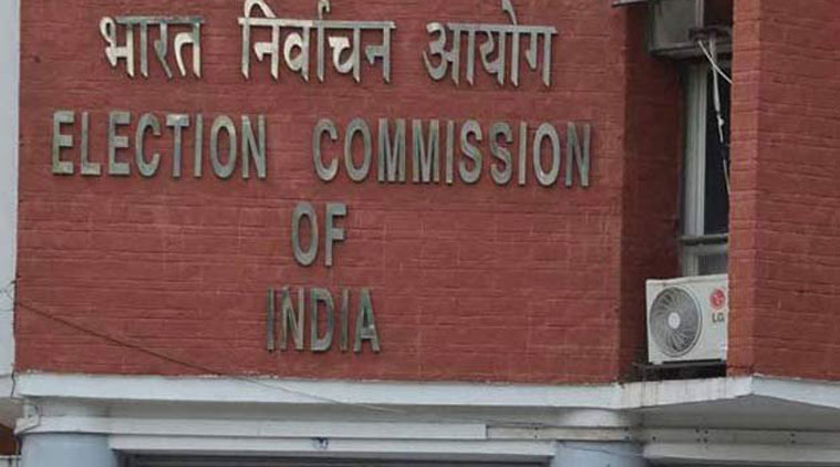 Election Commission launches mobile app for citizens to report model code violations