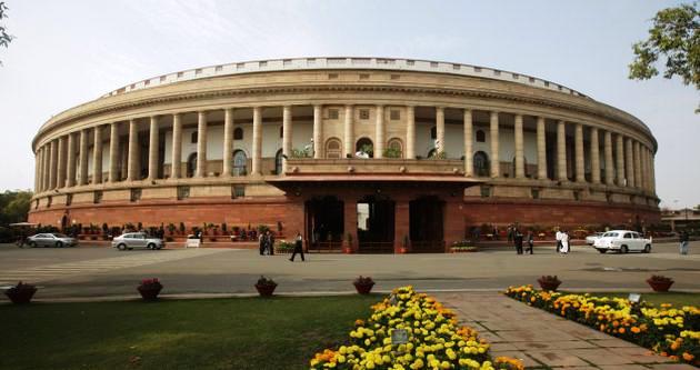 Parliament's Monsoon Session Live News Updates