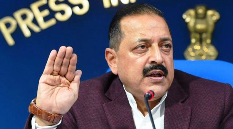 Strategic technology deployed to boost agri sector: Minister Jitendra Singh