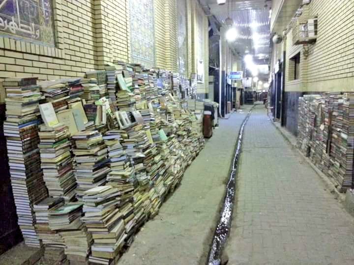 books lie free in Iraq market