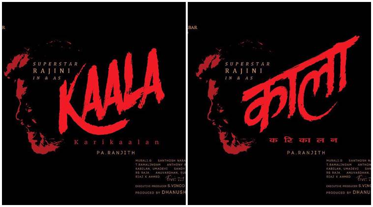 Rajinikanth's 'Kaala' poster thrills fans
