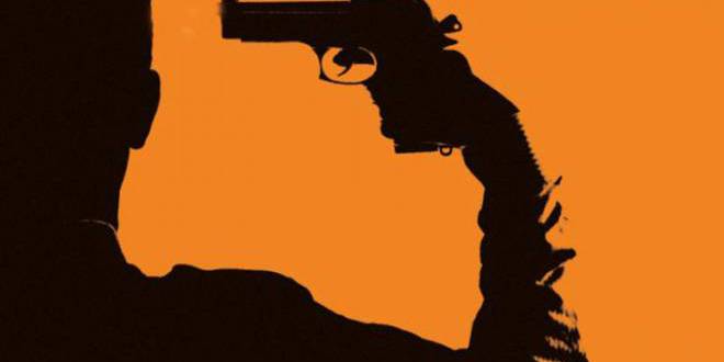 Scolded by parents, girl shoots herself in UP’s Sitapur