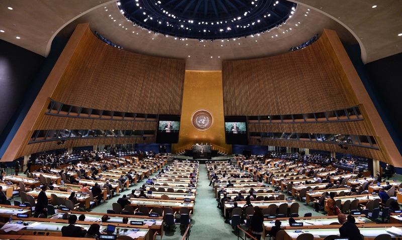 UNGA approves creation of new office to combat terrorism
