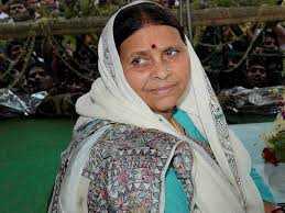 Former Bihar CM Rabri Devi wants 'Desi girls' for her sons