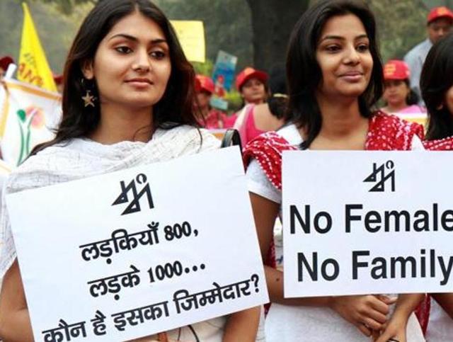 Mukhbir Scheme: UP to reward people who tip off govt about female foeticide