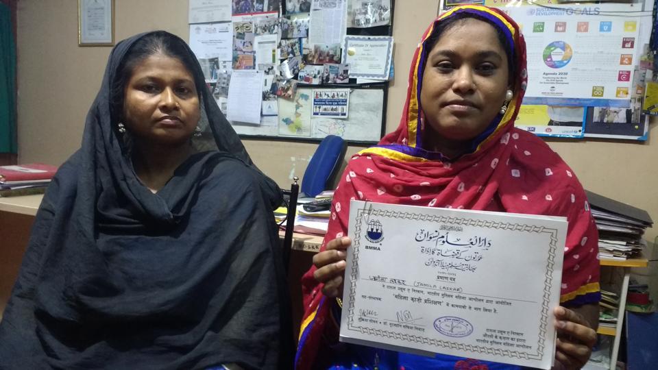 Breaking gender stereotypes: India's first batch of women Qazis