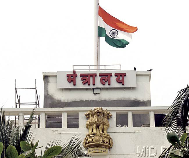 Mantralaya in Mumbai plans to tighten its security