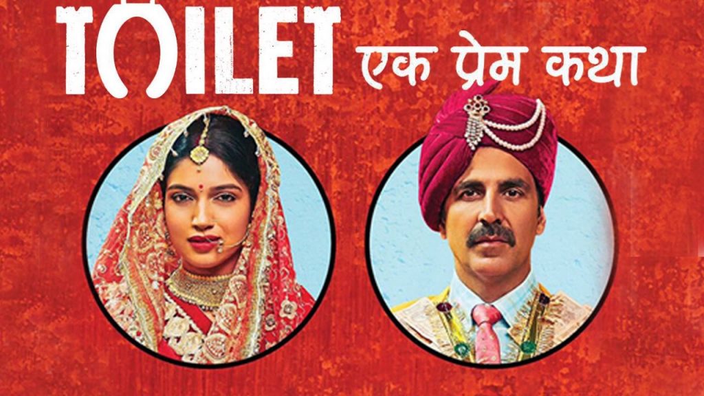 'Toilet: Ek Prem Katha' has been inspired by this Tamil film