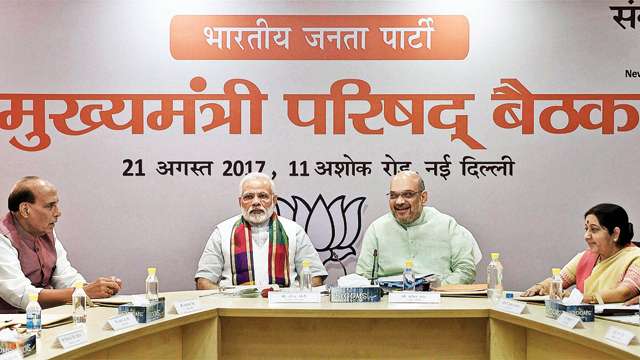 PM Modi, Amit Shah met CMs to discuss new India; says there's no place for slackers