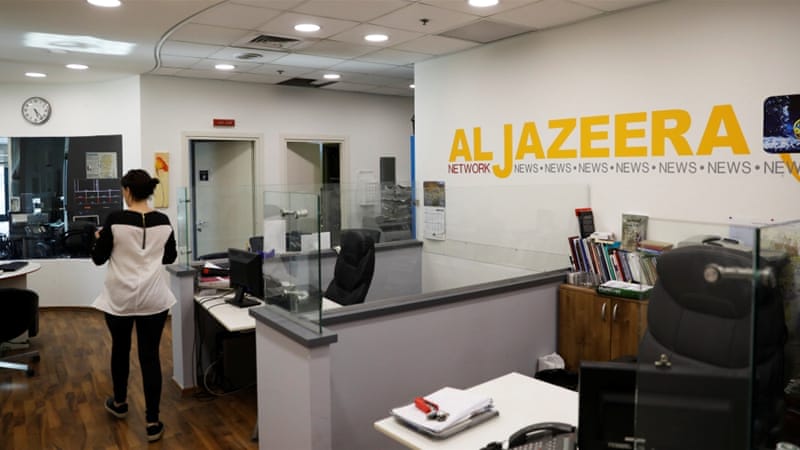 Israel attempt to shut down Al Jazeera, bans journalistsIsrael attempt to shut down Al Jazeera, bans journalists