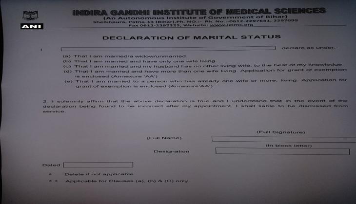 'Married' replaces 'virgin' in medical institute form in Patna