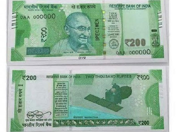 Rs 200 notes to hit market by Deepawali