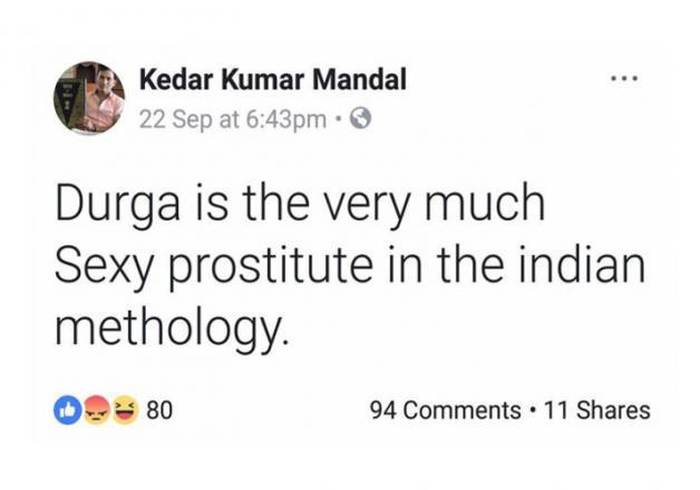 DU professor posts lewd remark for Goddess Durga, receives flak