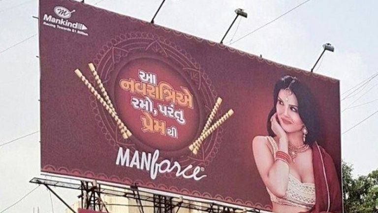 Sunny Leone's condom ad on Navratri draws backlash; traders' body sought ban