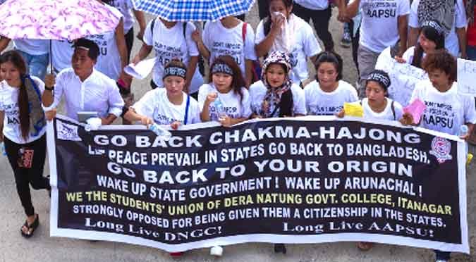 Arunachal Pradesh: People protest against granting citizenship to Chamka, Hajong refugees