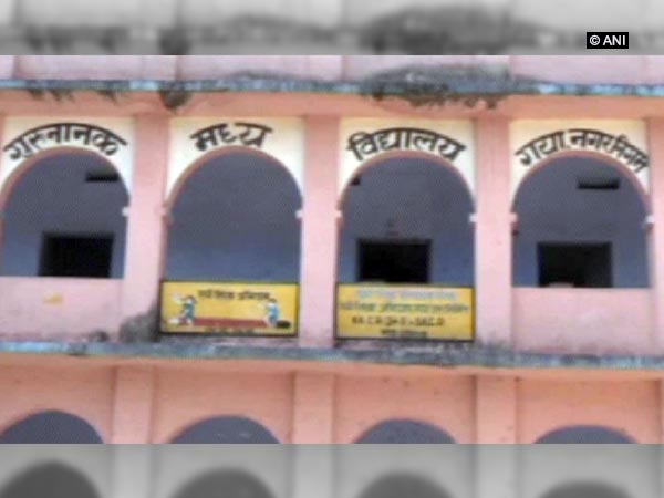 Gaya: This govt school has no toilet in its premises