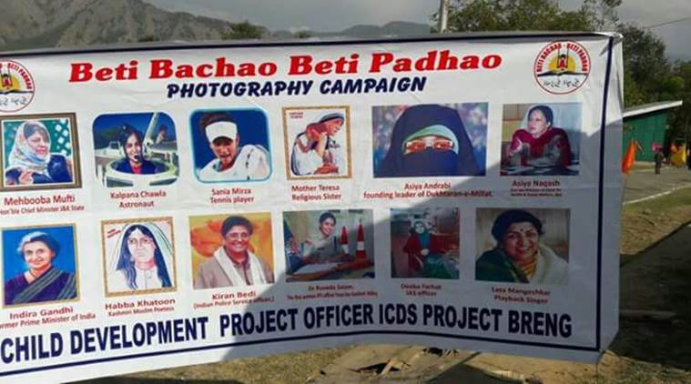 Asiya Andrabi’s picture in ‘Beti Bachao, Beti Padhao’ campaign: J&K govt orders probe