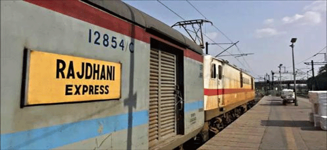 Rajdhani Express to begin its service from another northeastern state Tripura