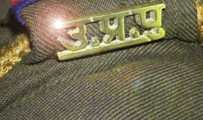 UP Police Constable 2018 Results to release soon on @upprpb.gov.in