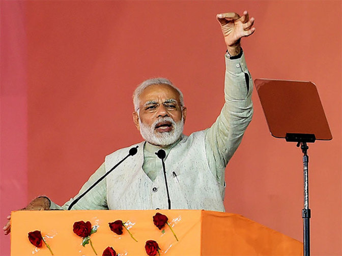World Bank ranking is recognition for our work: PM Modi