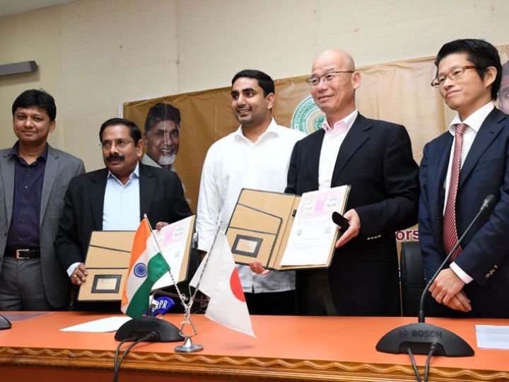 Toyota and AP government signs MoU for smart city project