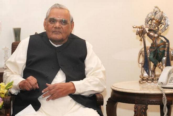 Vajpayee fine, likely to fully recover in few days: AIIMS