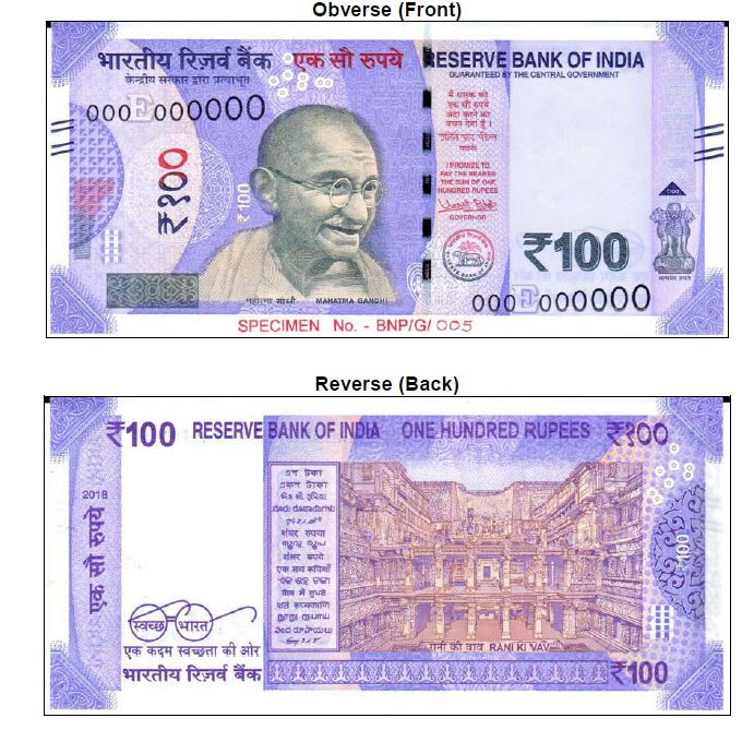 New Rs 100 note brings worry to ATM operators