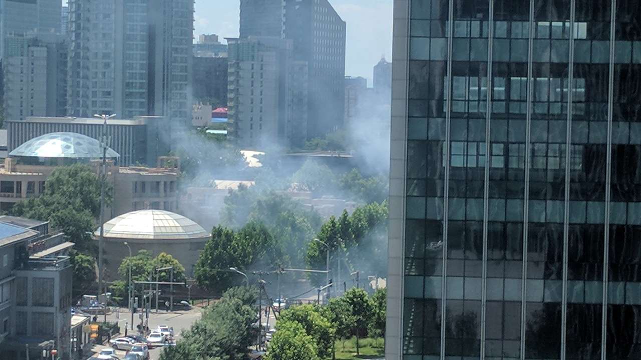 Blast reported near US embassy in China