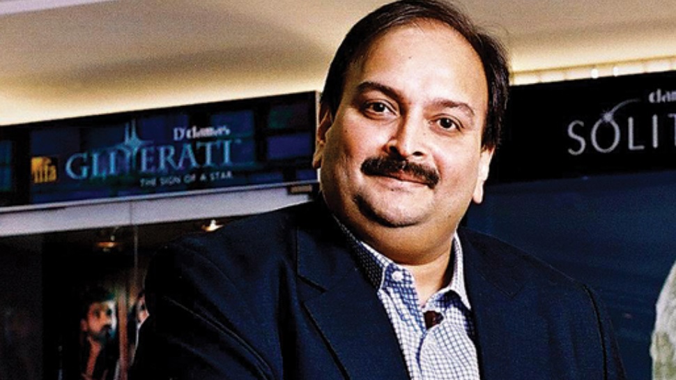 PNB Fraud Case: Mehul Choksi claims to be lawful citizen of Antigua