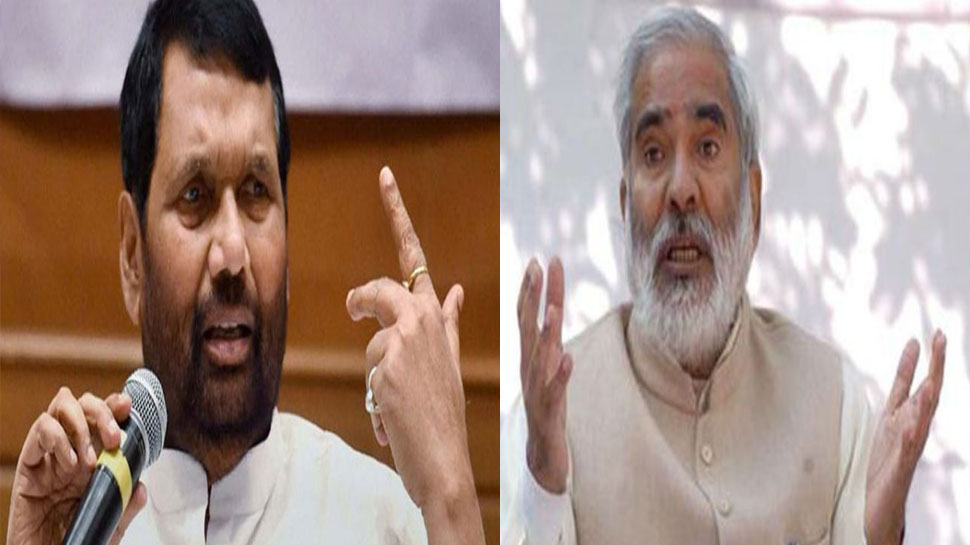 Raghuvansh Prasad Singh says LJP and RLSP will join ‘Mahagathbandhan’ in Bihar