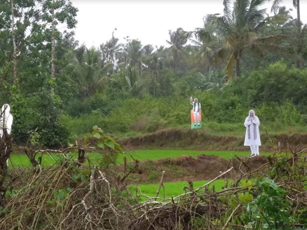 Post Karnataka elections, Chikmagalur farmers use Narendra Modi and Amit Shah’ cutouts as scarecrows