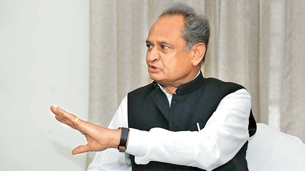 RSS should do politics on front foot: Rajasthan Chief Minister Ashok Gehlot