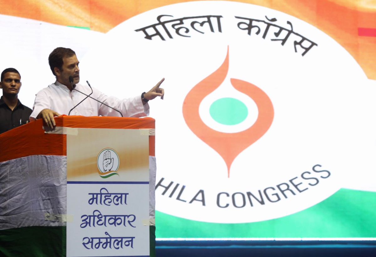 Congress committed to fight male-chauvinist RSS: Rahul Gandhi