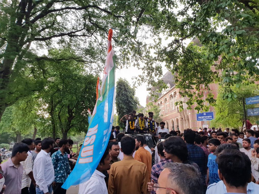 NSUI bags top post in MS University students' polls, ABVP draws blank
