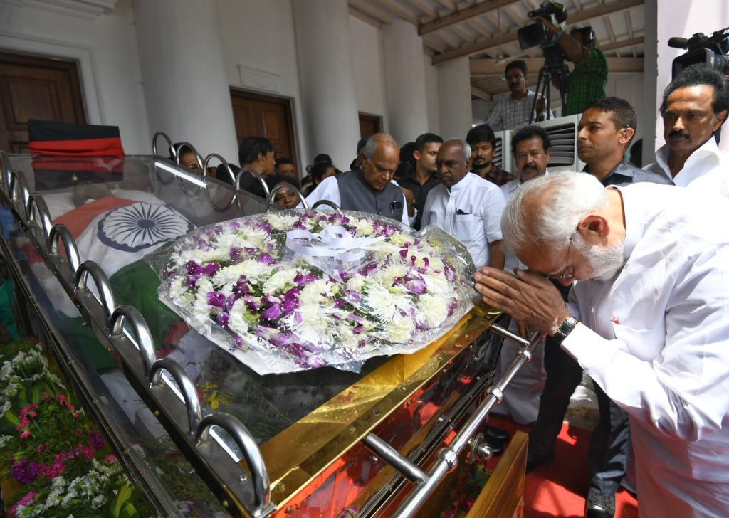 Karunanidhi Funeral: PM Modi pays tribute to Kalignar as he starts his final journey