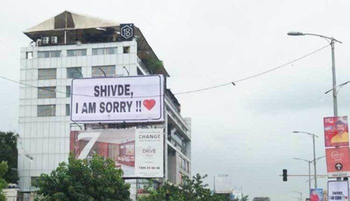 Pune: Man puts 300 ‘I Am Sorry’ banners across city to apologise to girlfriend