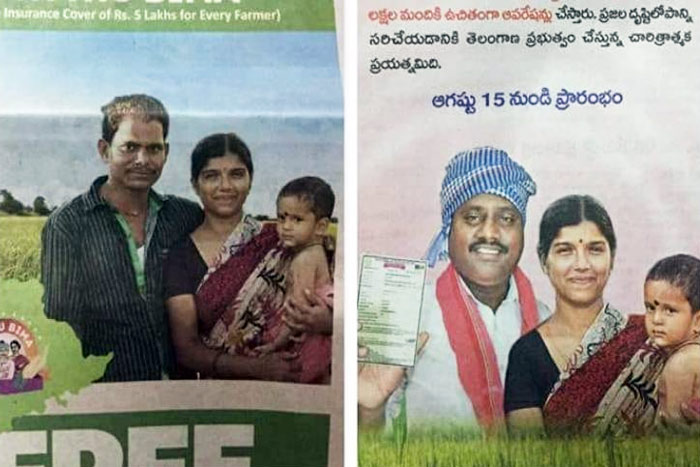 Telangana: Govt ad features woman with wrong husband, wife offended