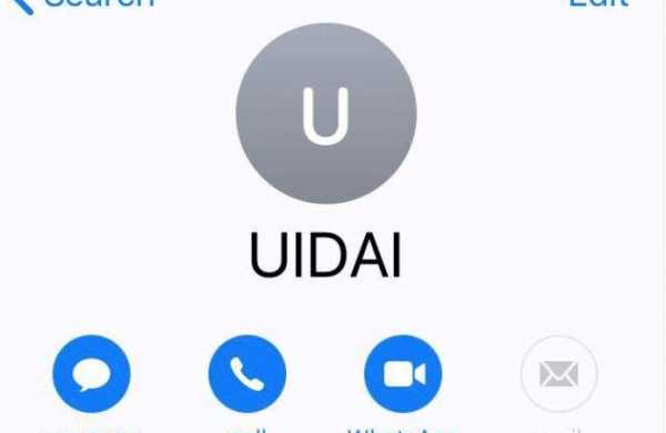 UIDAI number is in your contact list. Wait, you didn’t save? Who did?