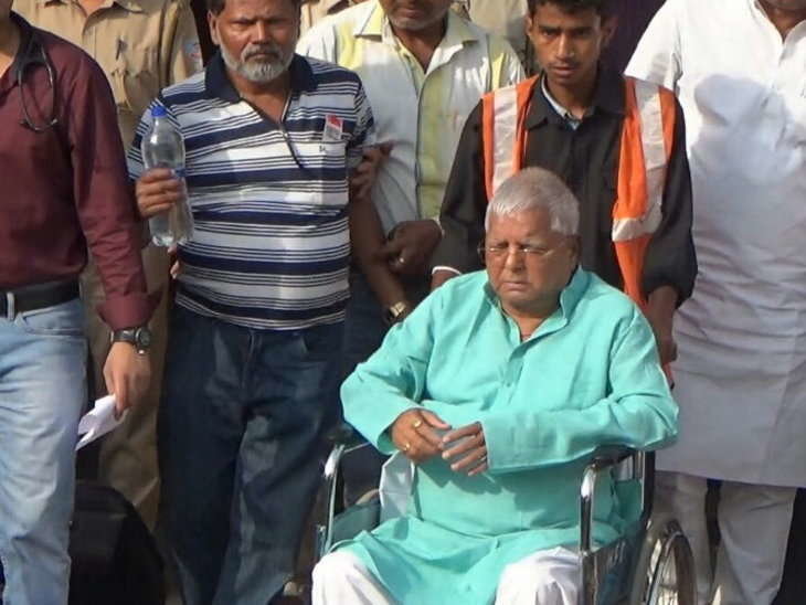Lalu Yadav gets two personal attendants in RIMS again