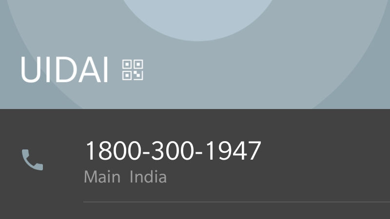 Google confirms its role in the UIDAI controversy
