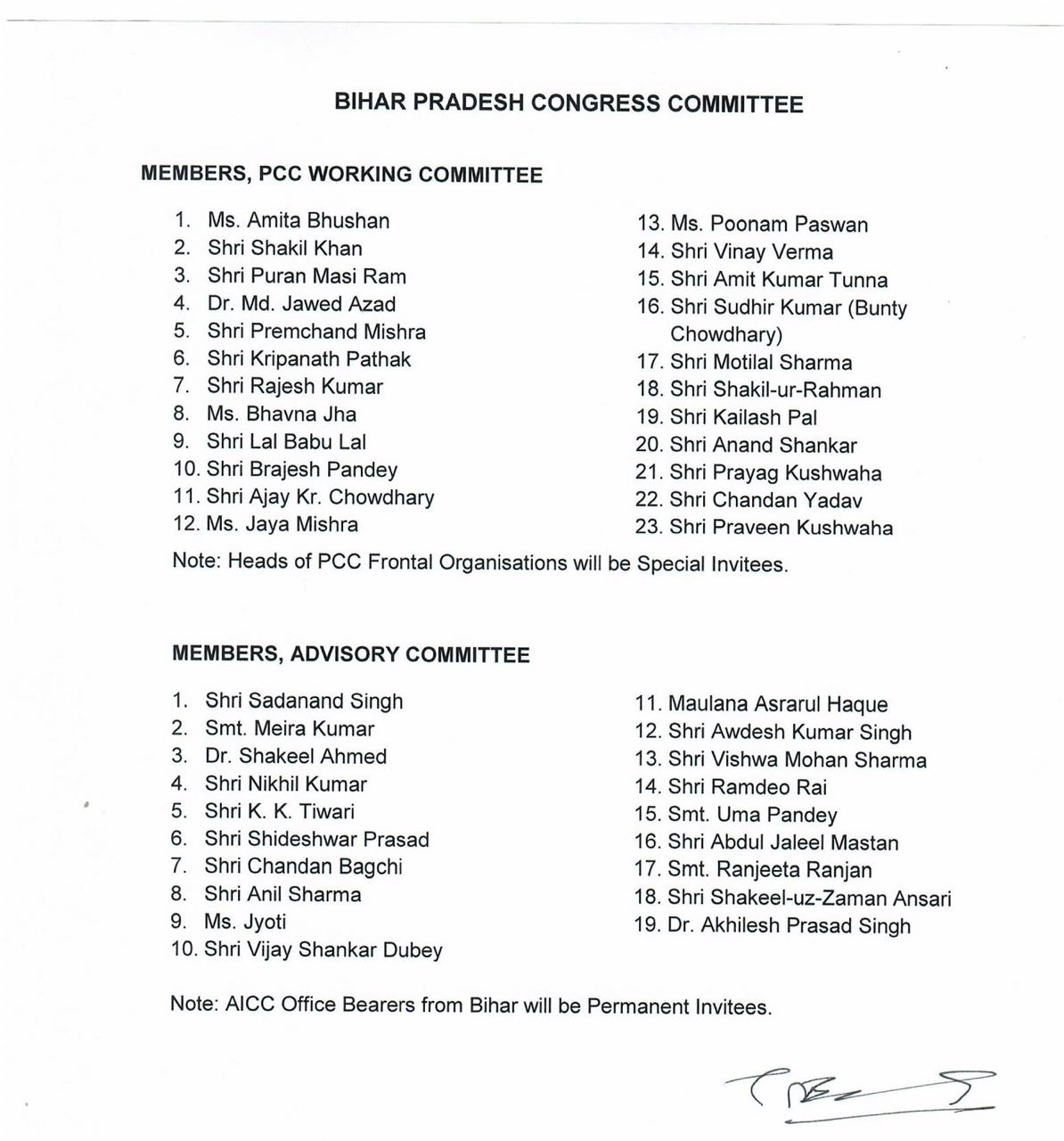 Madan Mohan Jha is Bihars' new PCC Chief, Congress issues the list