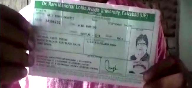 UP: University student issued admit card with Amitabh Bachchan picture