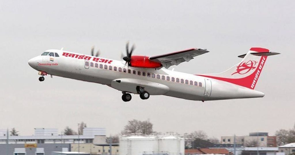 Air India Express plane may have overshot runway before takeoff
